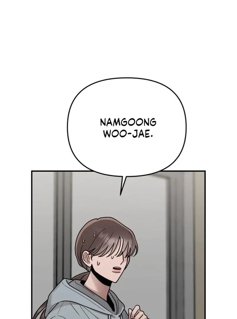 Paradise on Earth Chapter 31 page 31 - 