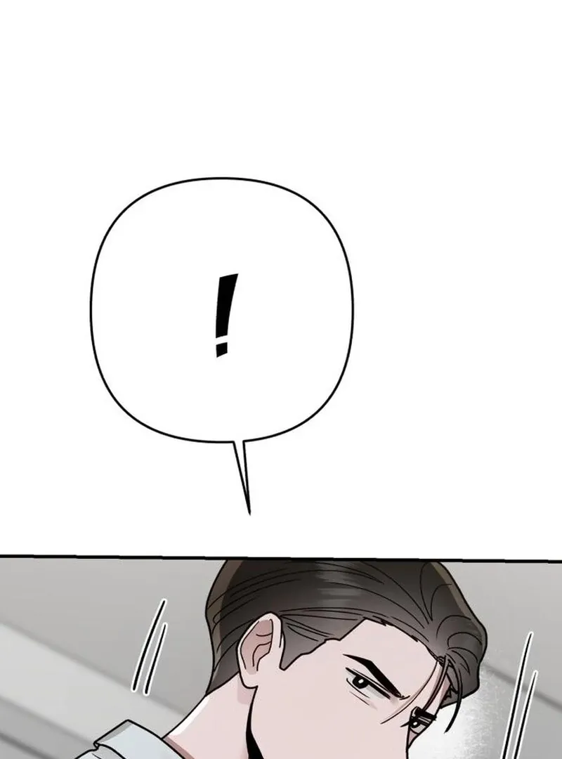 Paradise on Earth Chapter 31 page 35 - 
