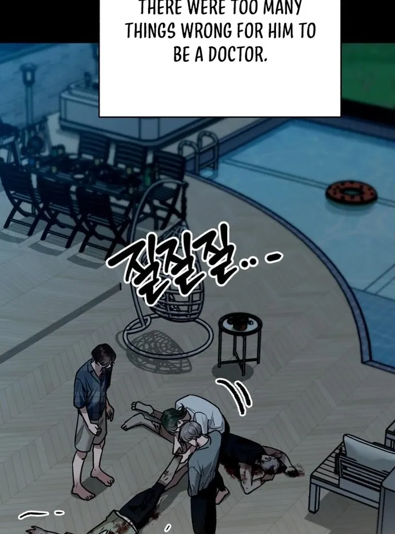 Paradise on Earth Chapter 31 page 51 - 