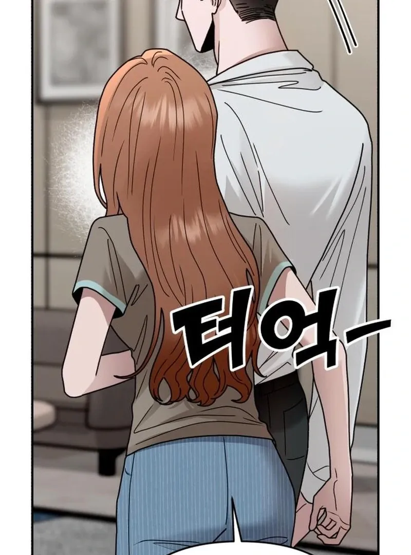 Paradise on Earth Chapter 31 page 71 - 