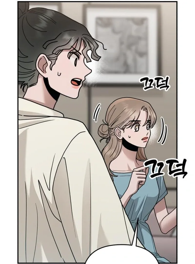 Paradise on Earth Chapter 31 page 82 - 
