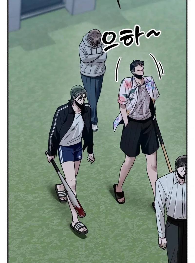 Paradise on Earth Chapter 32 page 103 - 