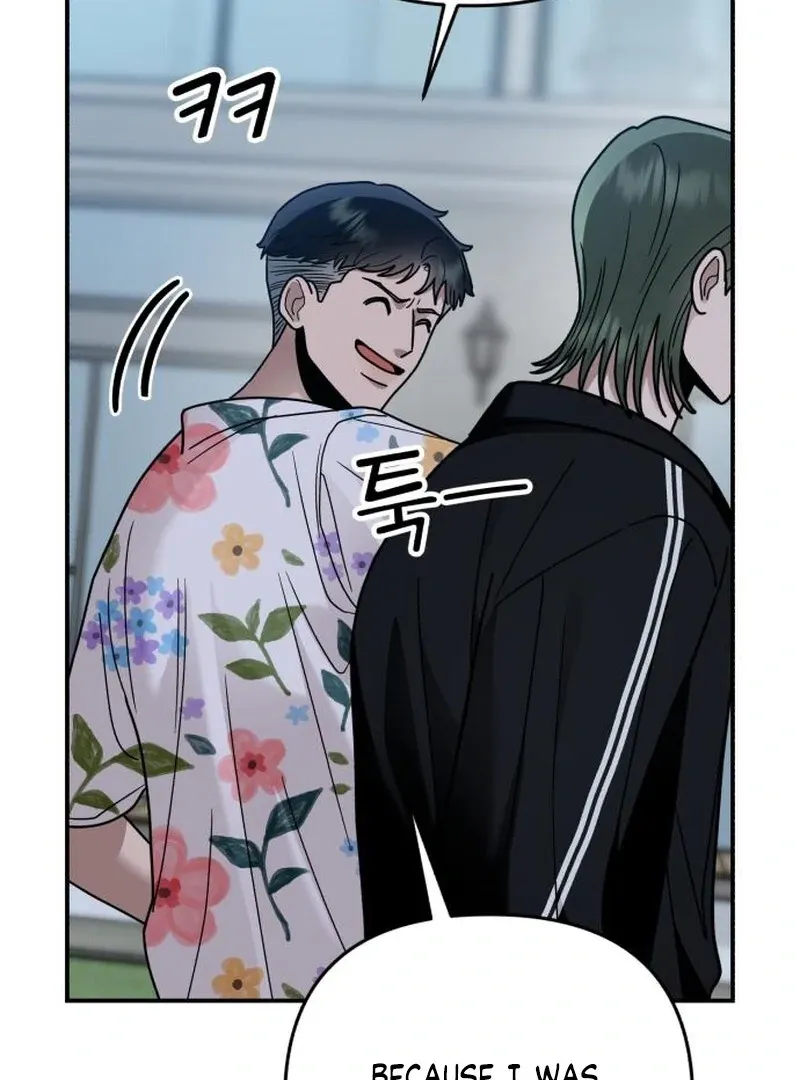 Paradise on Earth Chapter 32 page 105 - 