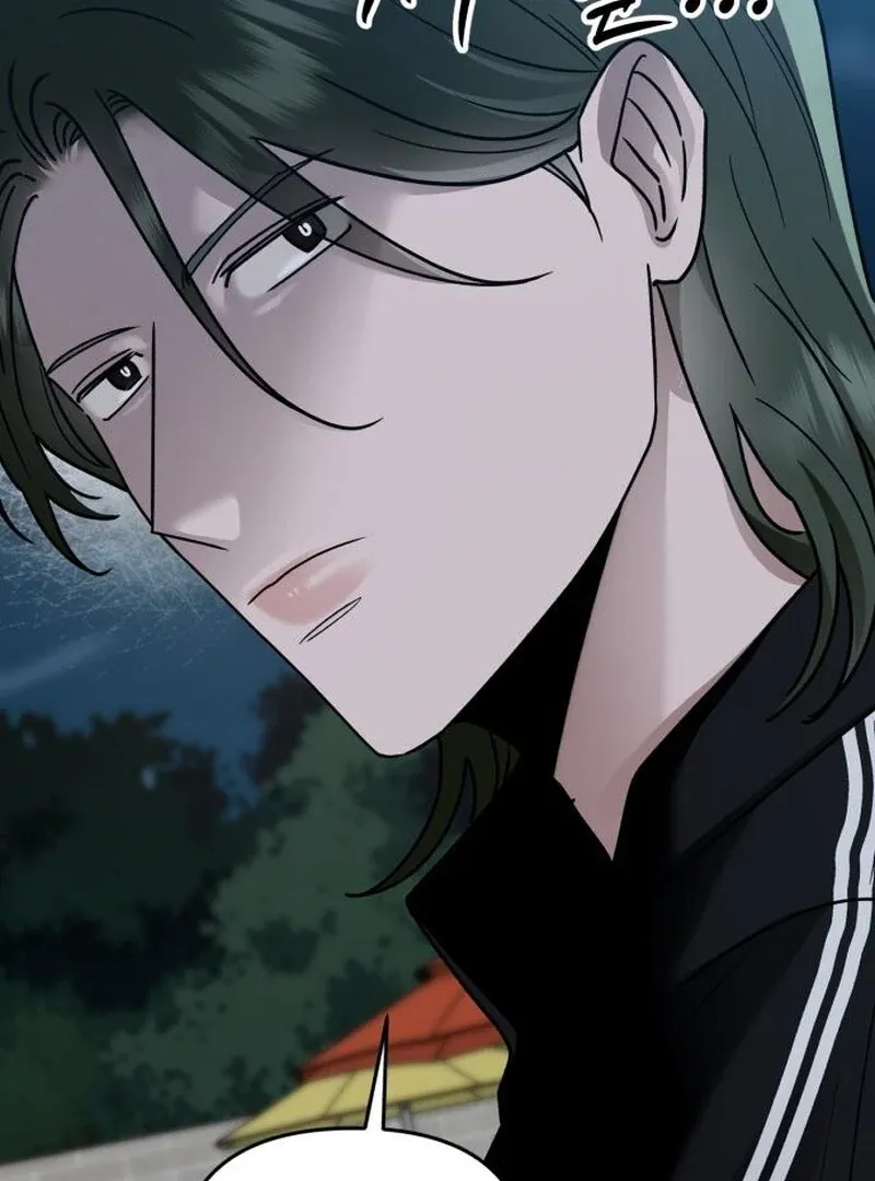 Paradise on Earth Chapter 32 page 107 - 