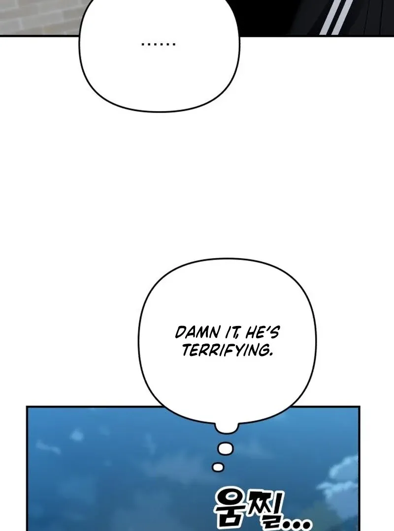Paradise on Earth Chapter 32 page 108 - 