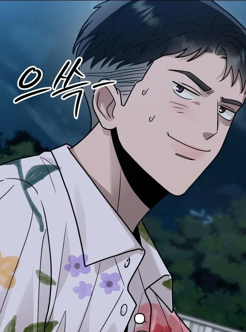 Paradise on Earth Chapter 32 page 111 - 
