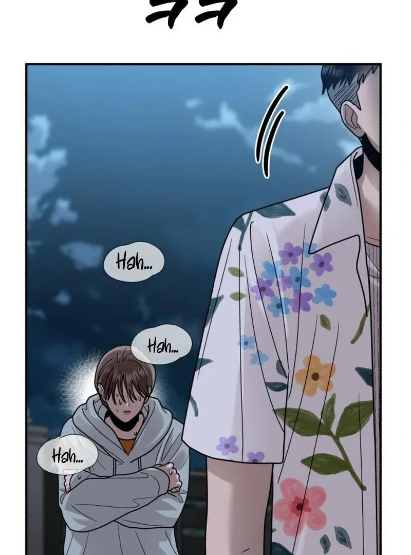 Paradise on Earth Chapter 32 page 113 - 