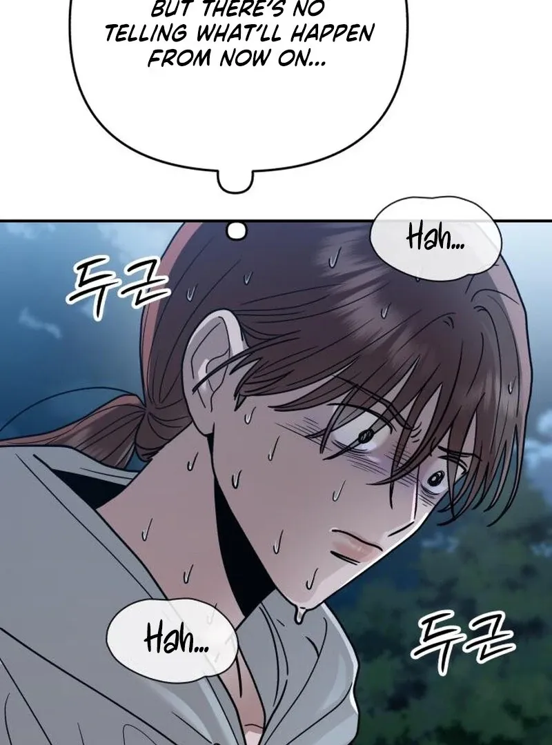 Paradise on Earth Chapter 32 page 115 - 