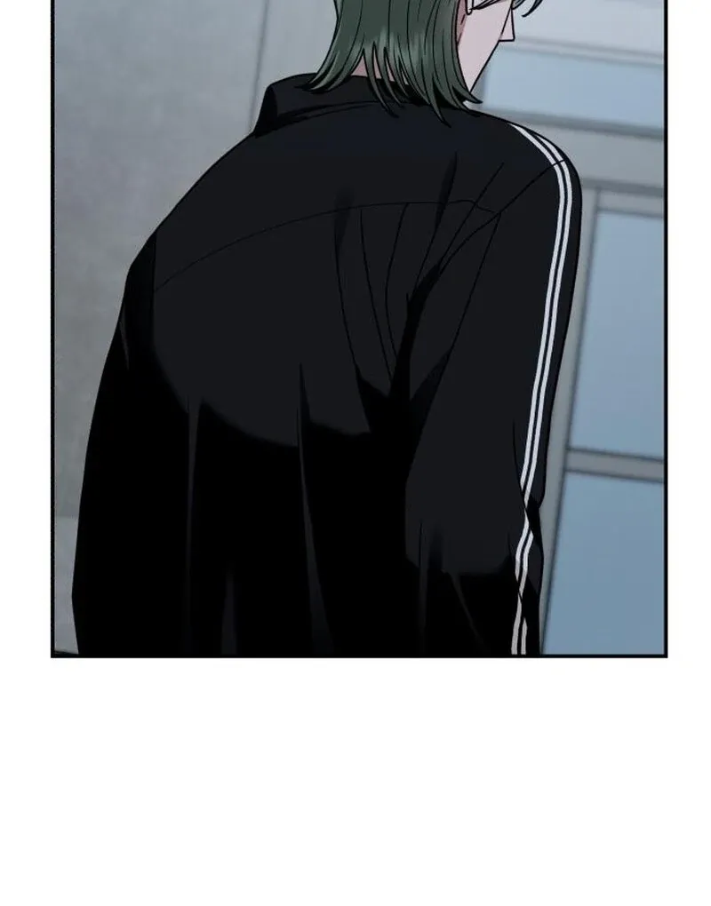 Paradise on Earth Chapter 32 page 124 - 