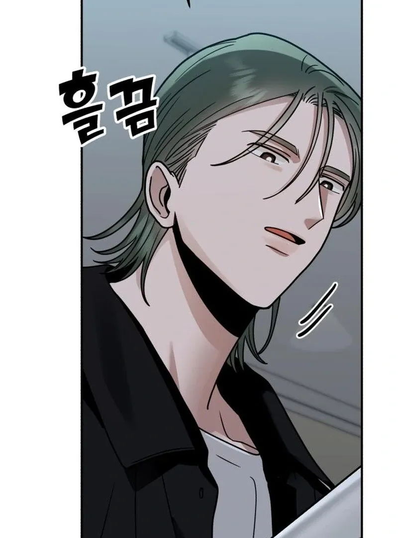 Paradise on Earth Chapter 32 page 140 - 