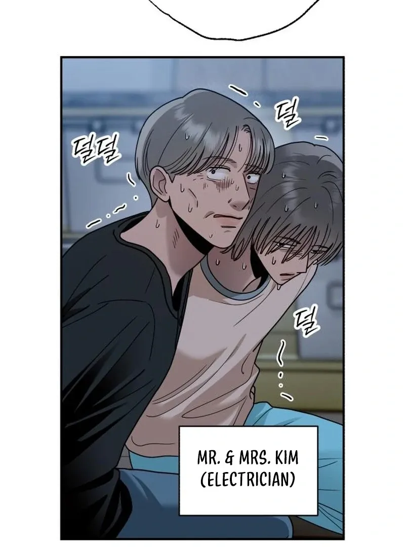 Paradise on Earth Chapter 32 page 17 - 