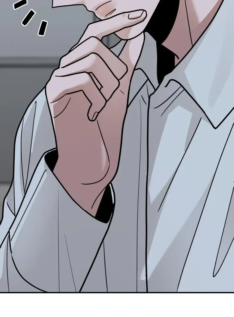 Paradise on Earth Chapter 32 page 166 - 