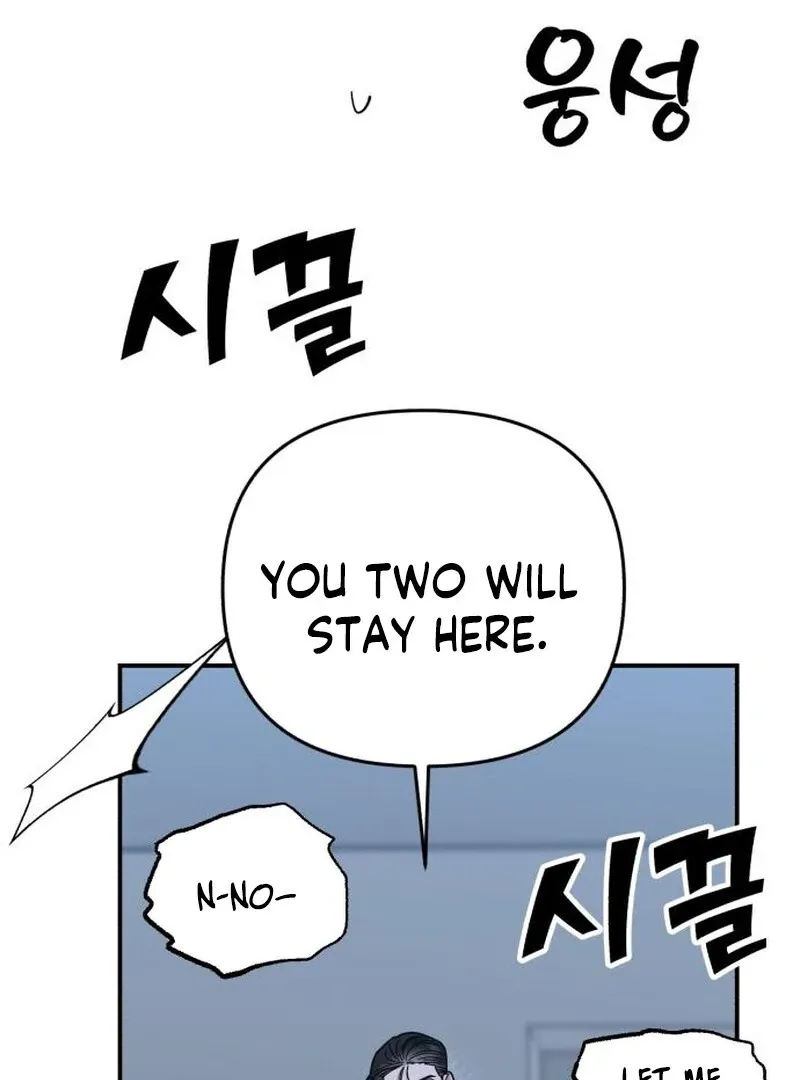 Paradise on Earth Chapter 32 page 18 - 