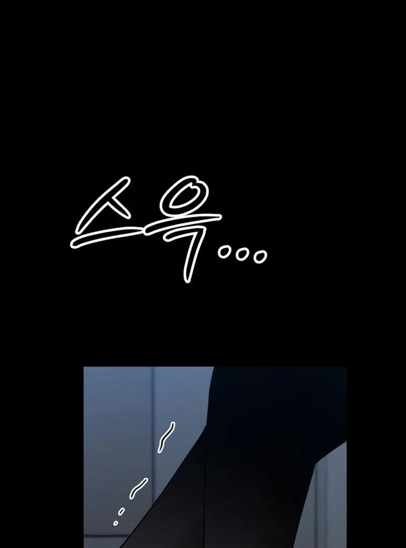 Paradise on Earth Chapter 32 page 176 - 
