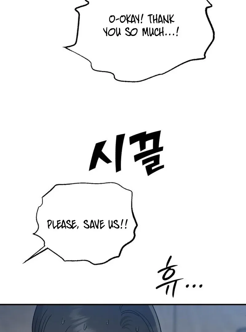Paradise on Earth Chapter 32 page 20 - 
