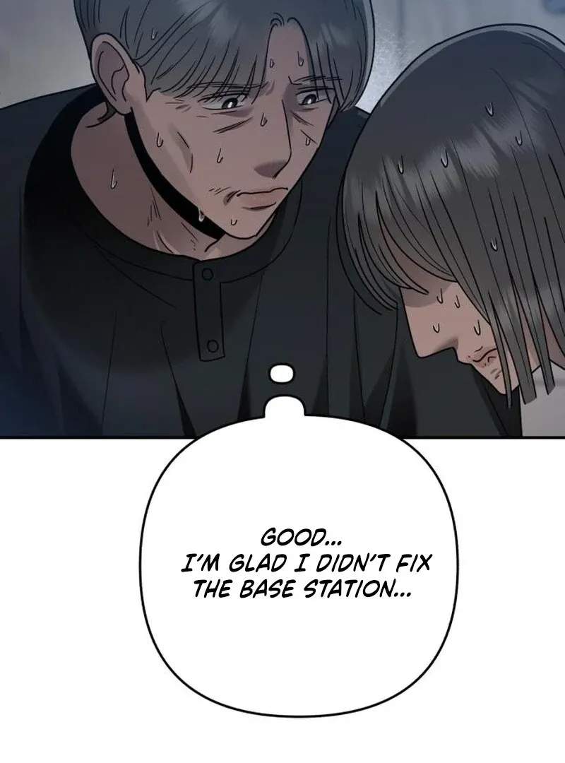 Paradise on Earth Chapter 32 page 21 - 