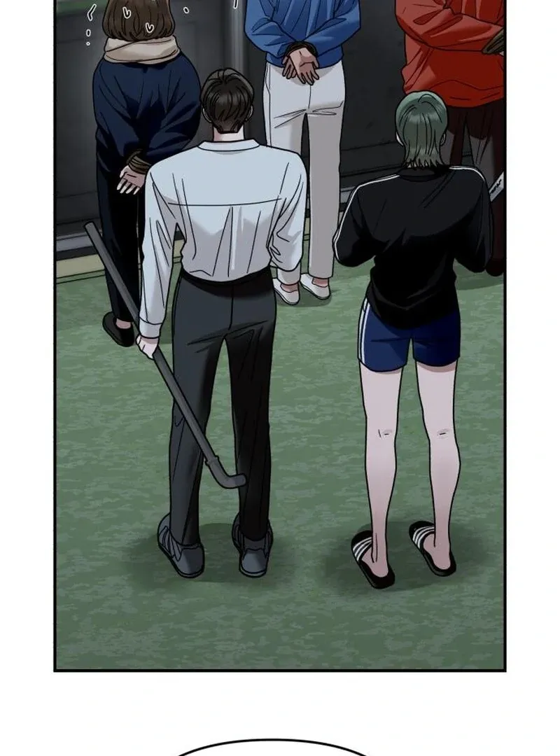 Paradise on Earth Chapter 32 page 26 - 