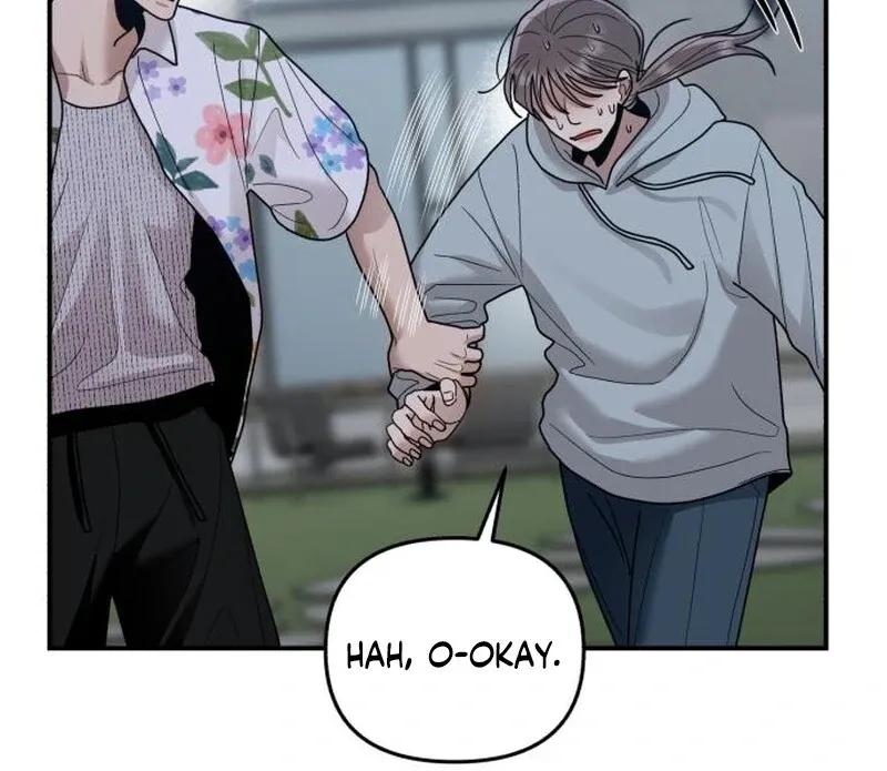Paradise on Earth Chapter 32 page 28 - 