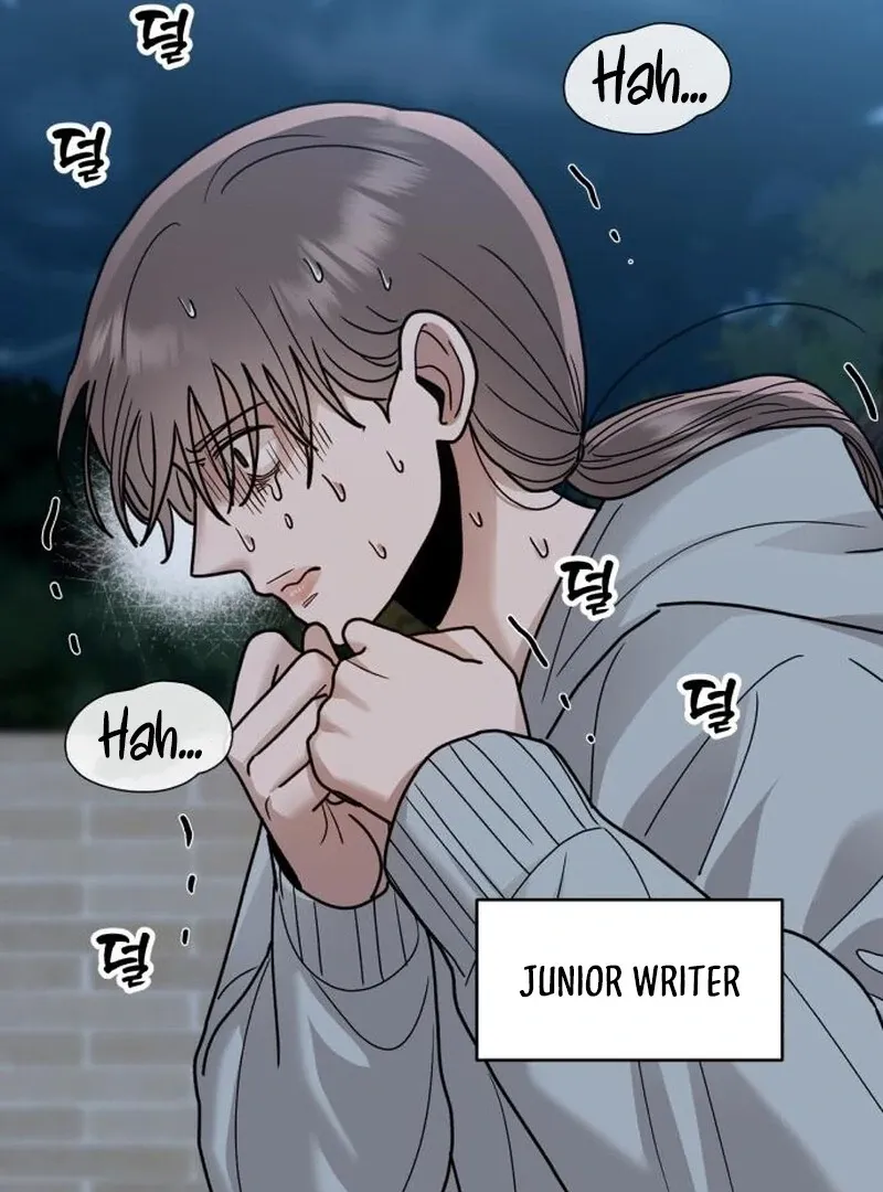 Paradise on Earth Chapter 32 page 30 - 
