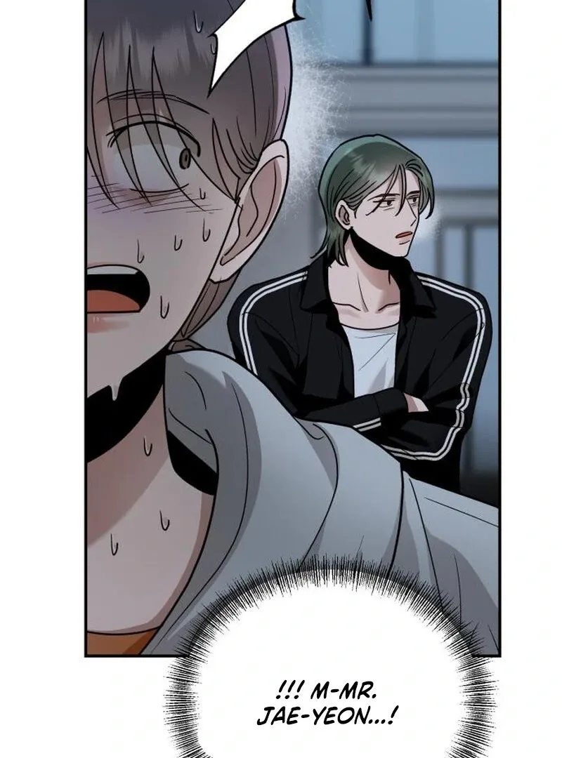 Paradise on Earth Chapter 32 page 32 - 