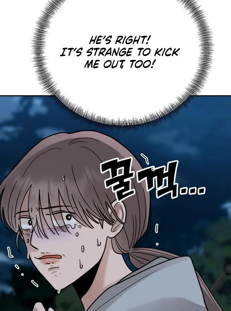 Paradise on Earth Chapter 32 page 34 - 