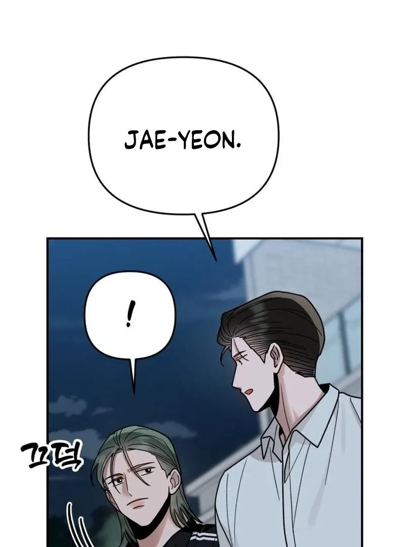 Paradise on Earth Chapter 32 page 48 - 