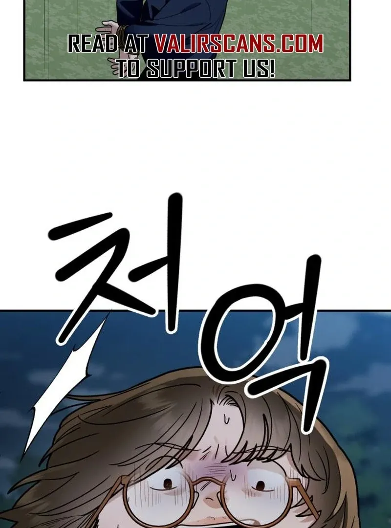 Paradise on Earth Chapter 32 page 51 - 