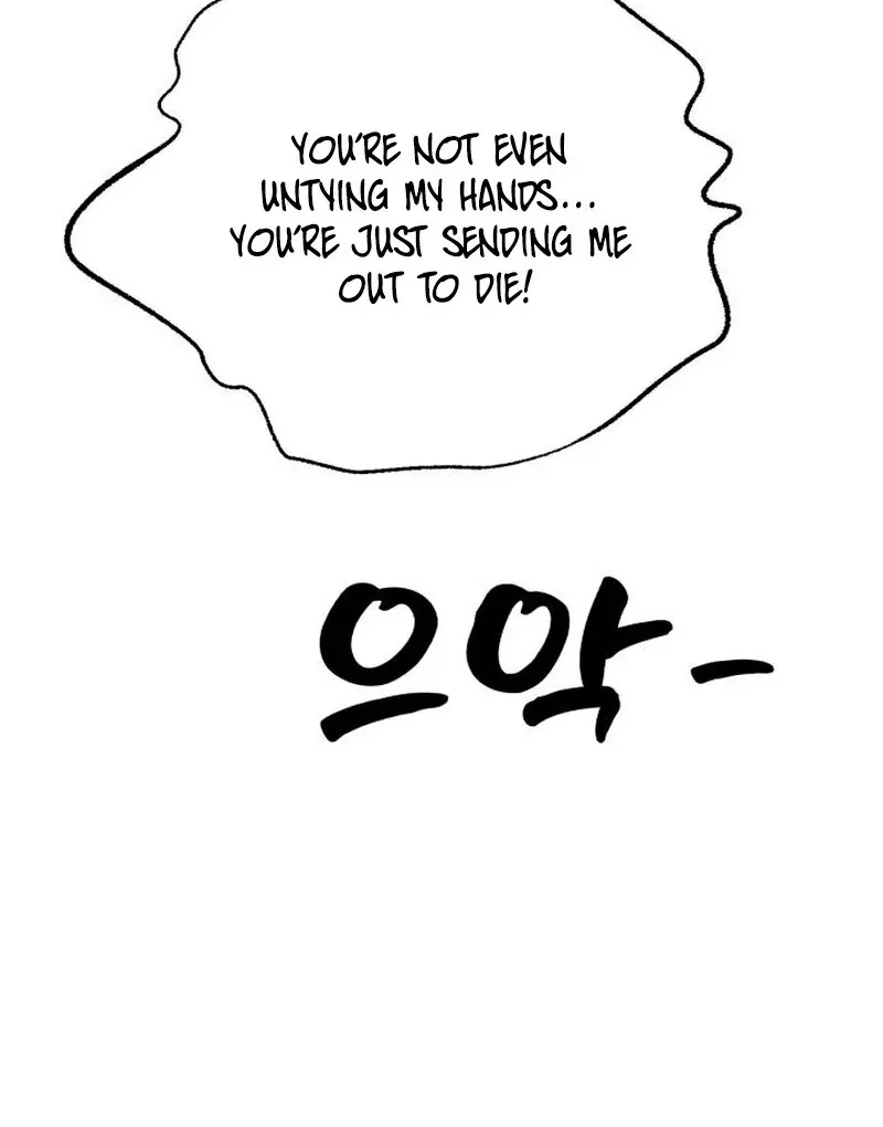 Paradise on Earth Chapter 32 page 56 - 