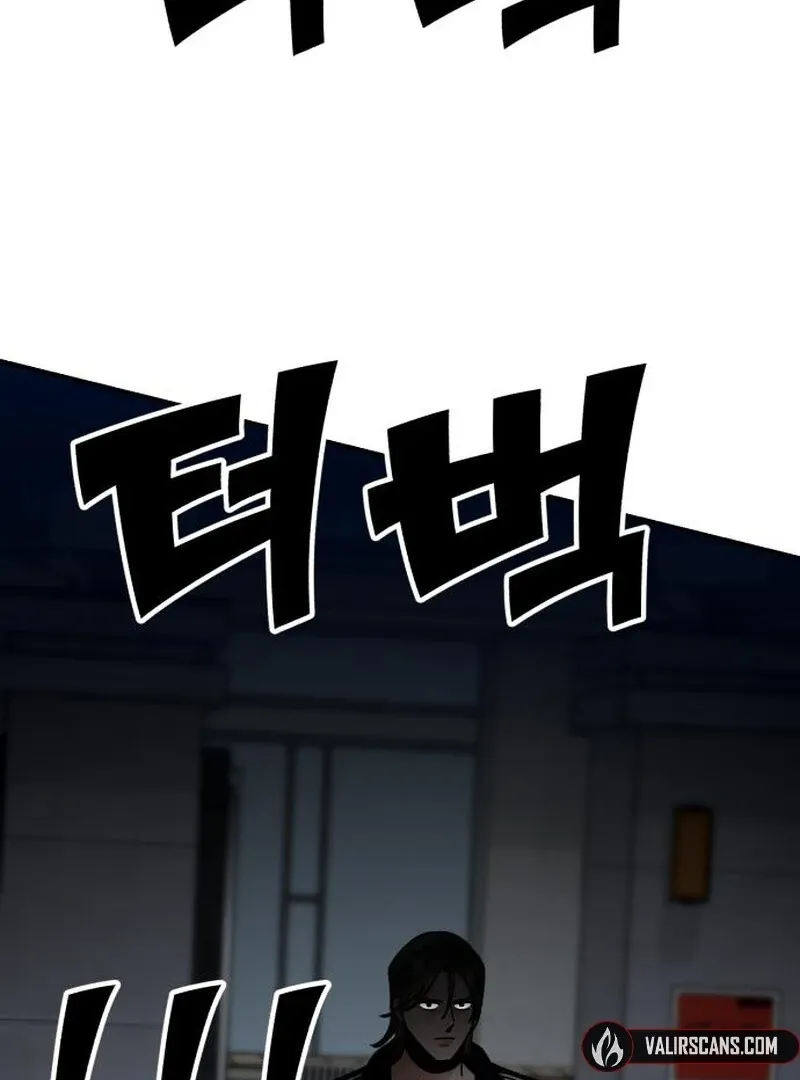 Paradise on Earth Chapter 32 page 62 - 