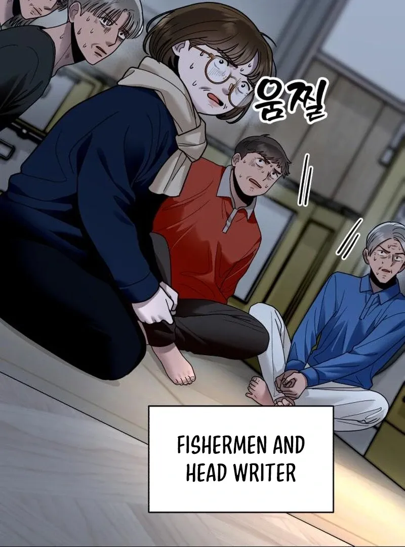 Paradise on Earth Chapter 32 page 10 - 