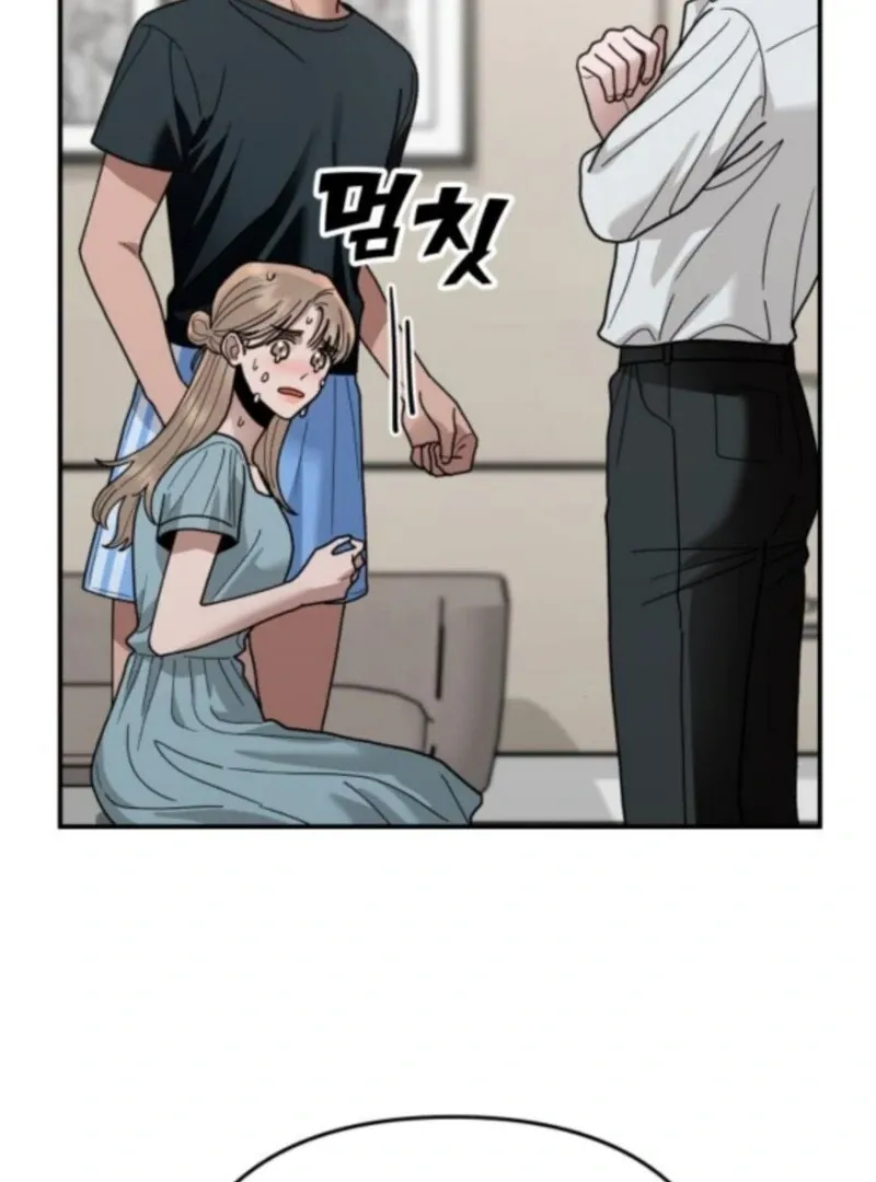 Paradise on Earth Chapter 33 page 102 - 