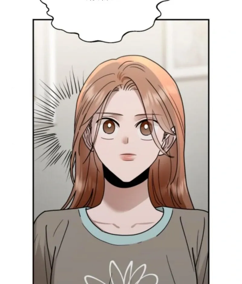 Paradise on Earth Chapter 33 page 123 - 