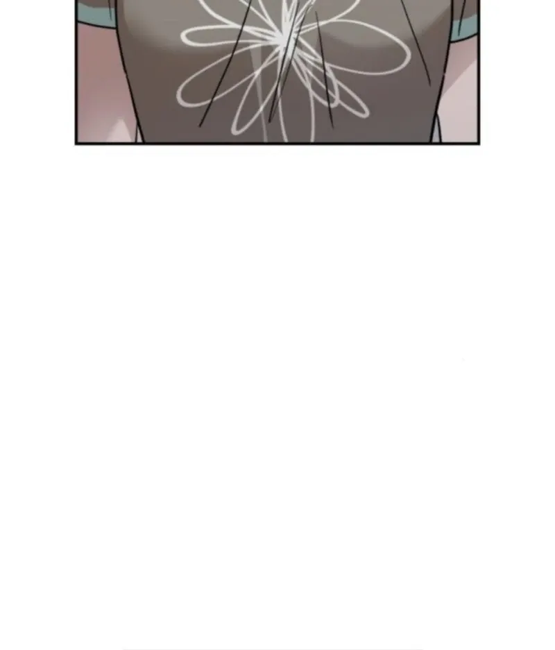 Paradise on Earth Chapter 33 page 124 - 