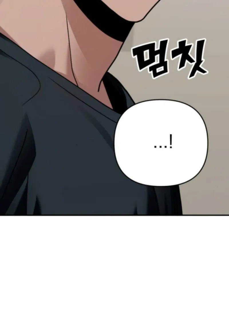 Paradise on Earth Chapter 33 page 135 - 