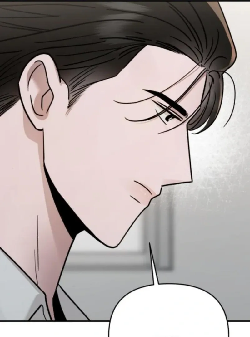 Paradise on Earth Chapter 33 page 15 - 