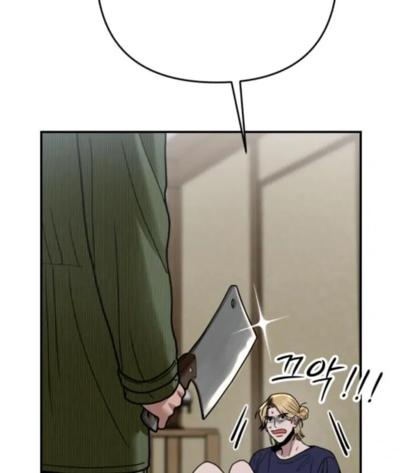 Paradise on Earth Chapter 33 page 149 - 