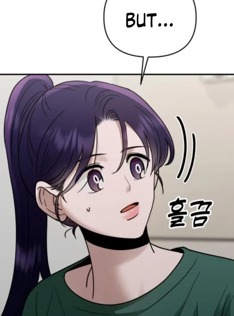 Paradise on Earth Chapter 33 page 17 - 