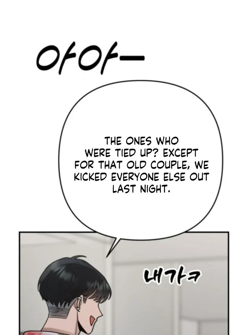 Paradise on Earth Chapter 33 page 20 - 