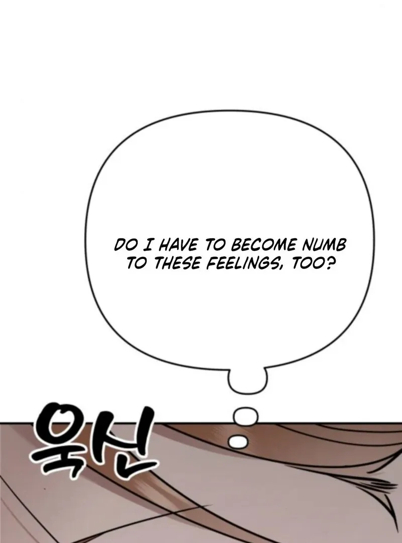 Paradise on Earth Chapter 33 page 33 - 
