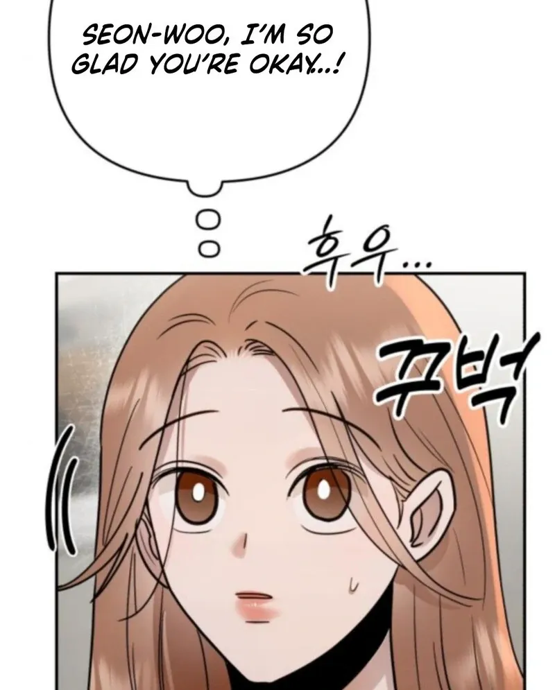 Paradise on Earth Chapter 33 page 41 - 