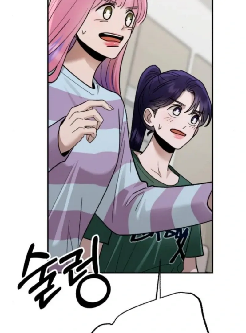 Paradise on Earth Chapter 33 page 50 - 