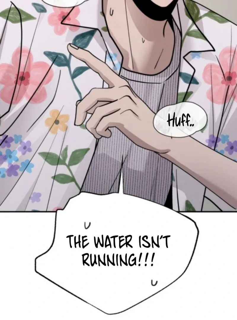 Paradise on Earth Chapter 33 page 6 - 
