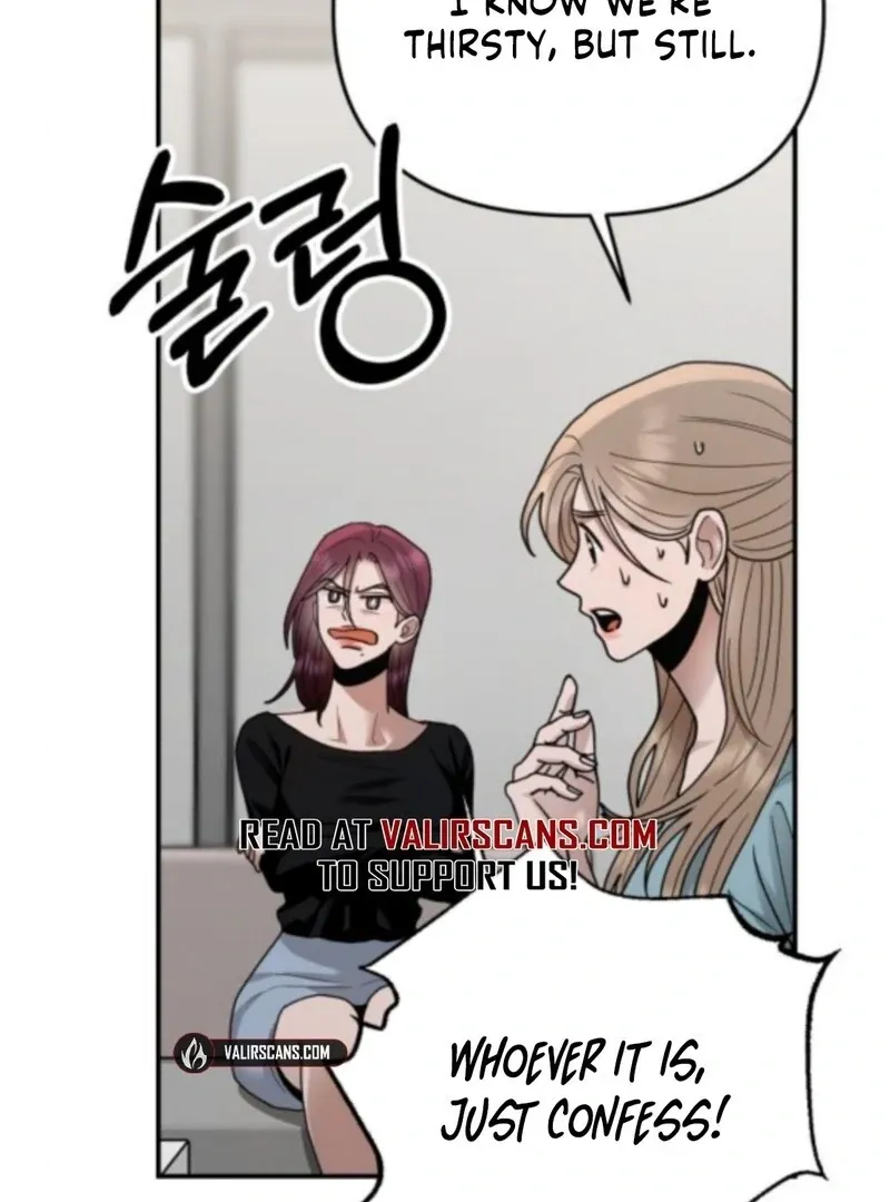 Paradise on Earth Chapter 33 page 52 - 