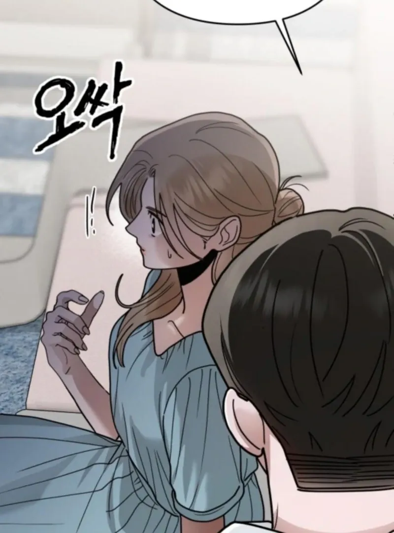Paradise on Earth Chapter 33 page 61 - 