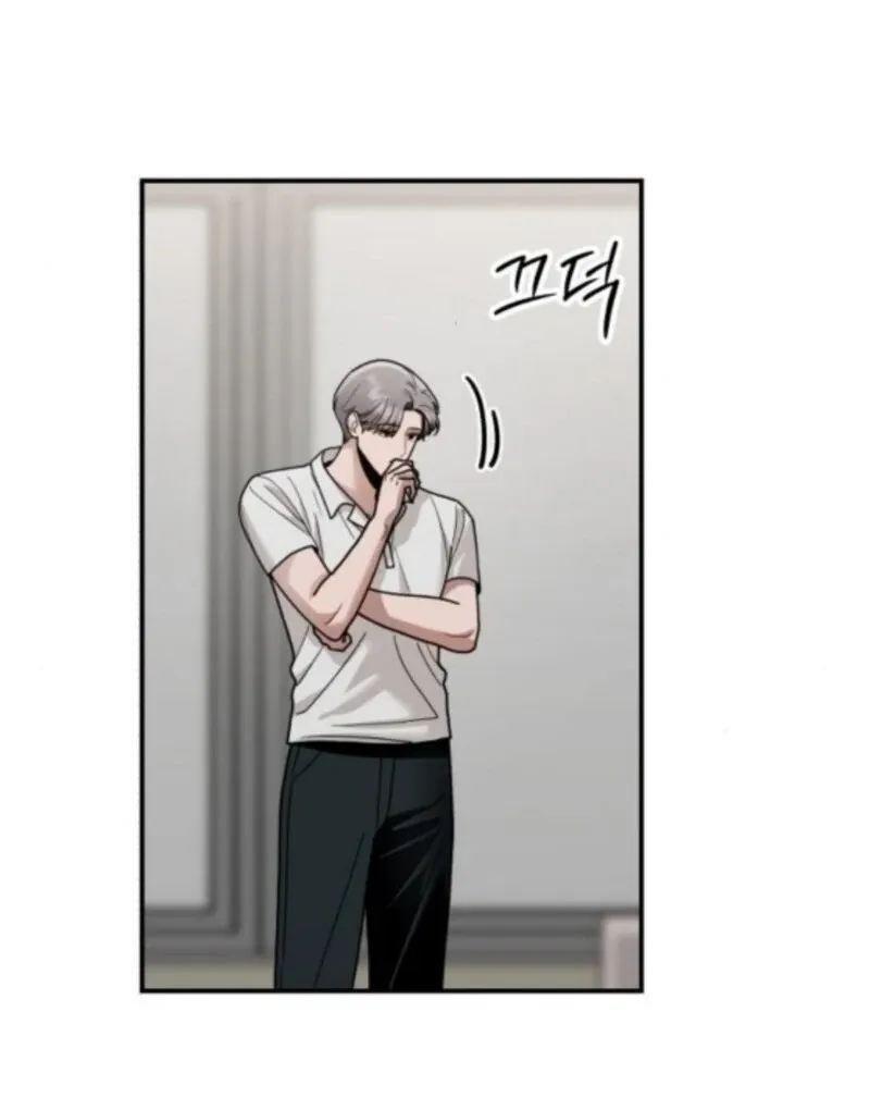 Paradise on Earth Chapter 33 page 96 - 