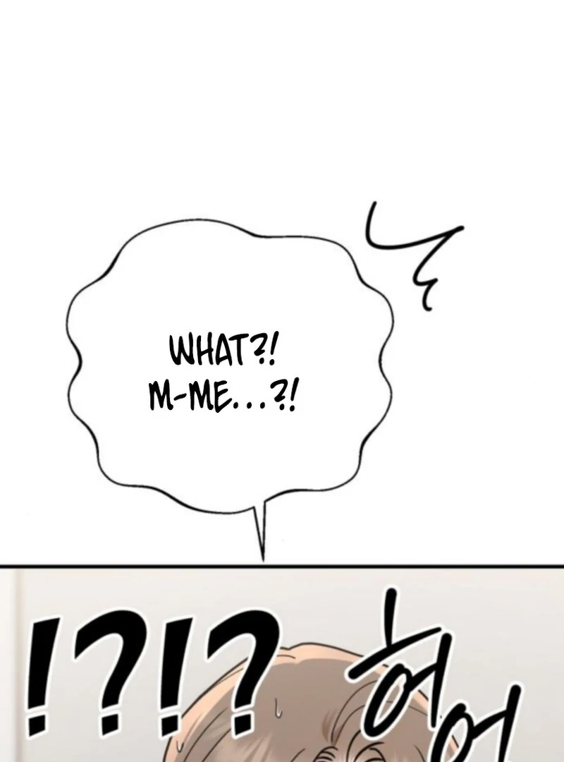Paradise on Earth Chapter 34 page 13 - 