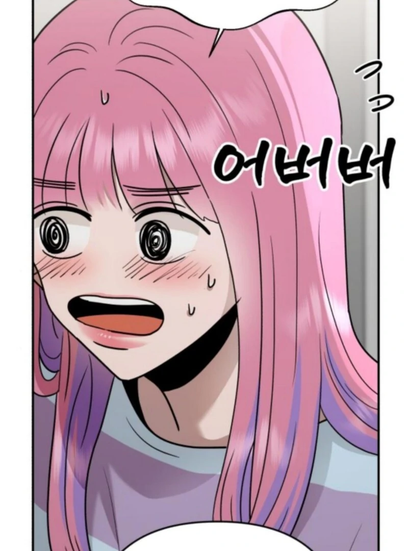 Paradise on Earth Chapter 34 page 132 - 
