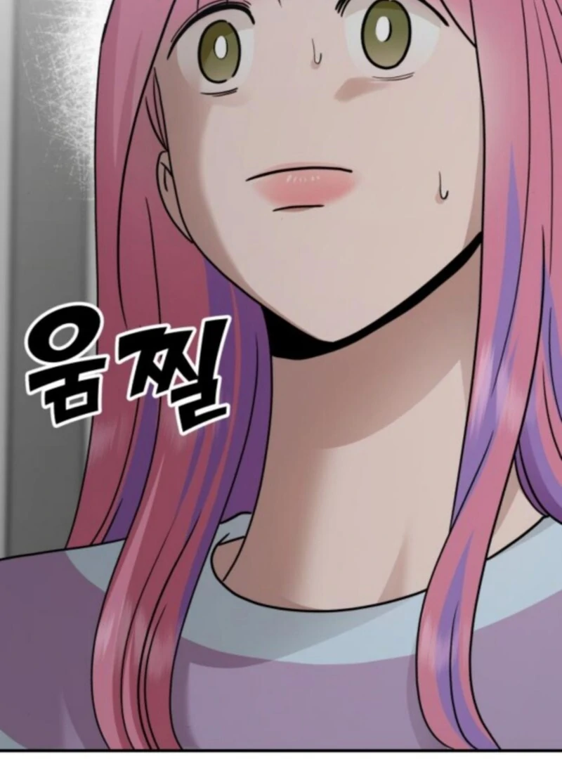 Paradise on Earth Chapter 34 page 142 - 