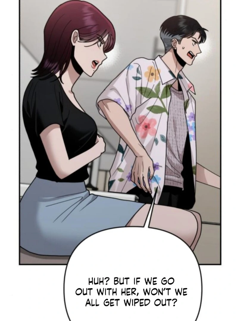 Paradise on Earth Chapter 34 page 17 - 