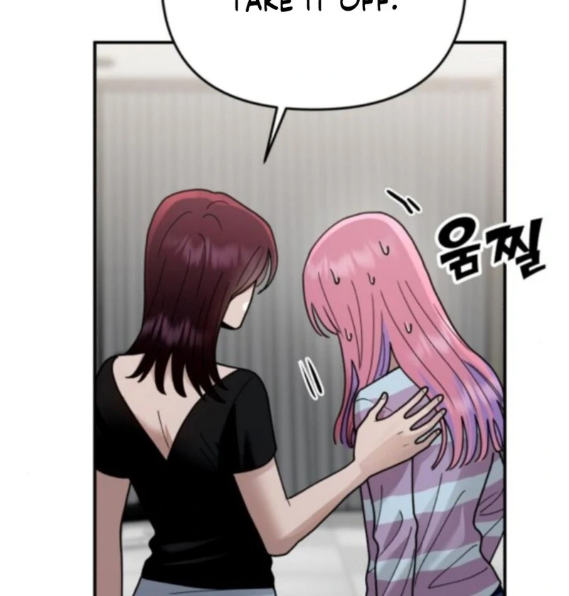 Paradise on Earth Chapter 34 page 166 - 
